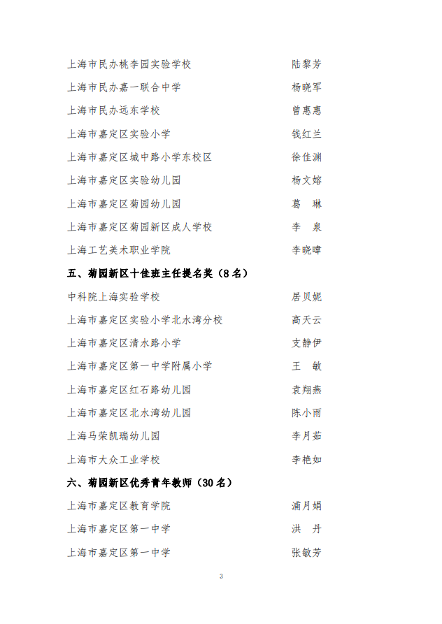 aad1ac40cd3541cc99e799fd275c9bb4.png