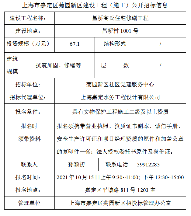 b892b96a408545a2b5e9e84b713b8641.png