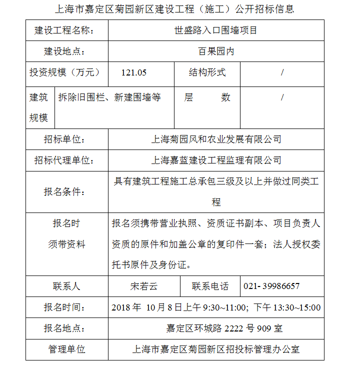 c787a7a90ad44789b207900366c7f827.png