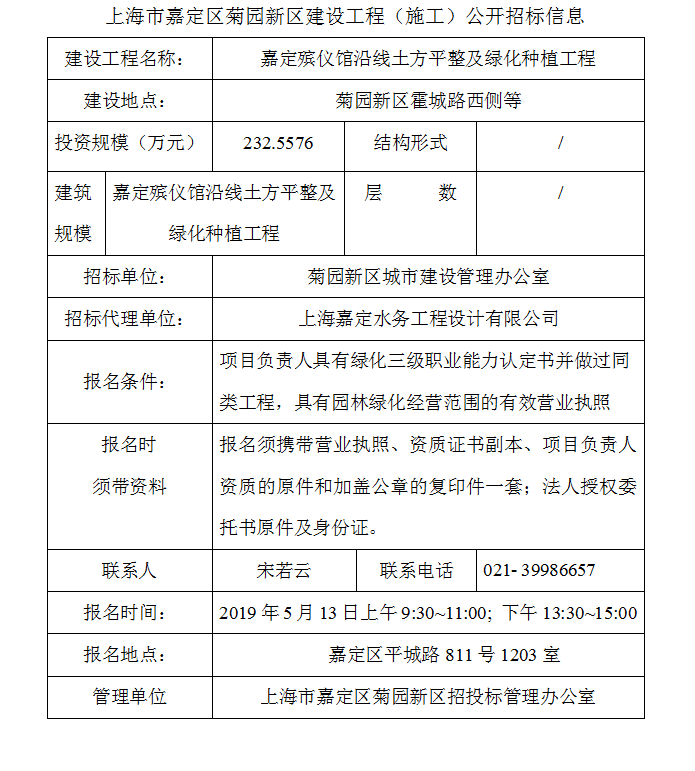 dc01b633834a454bb7885ed7fcfea93f.png