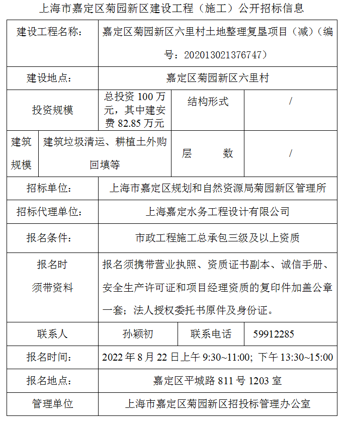 dd1d8090256e48b5aa94cbc129a84aaa.png