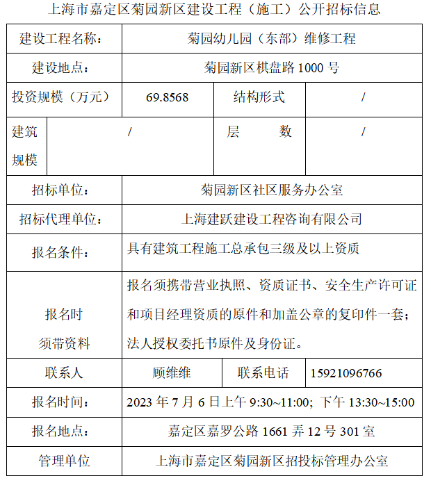 dfddb1d9811f4edf902e16ad253b2569.png