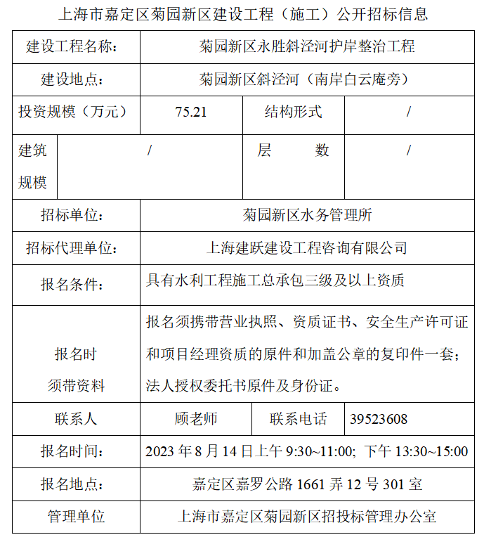 ea1b387448694e6ab43e2a566000db6a.png