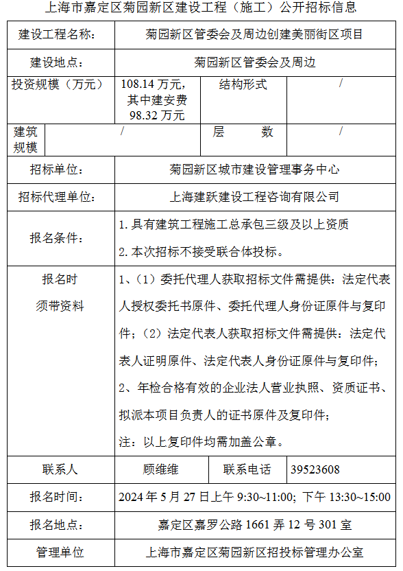 f62a0009018c4b38b0ab07a8c80735d5.png