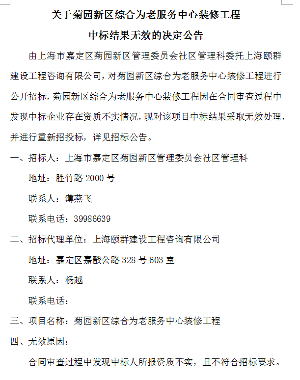 5a5b0e78ead34a8bb98e51ee51d441ee.png
