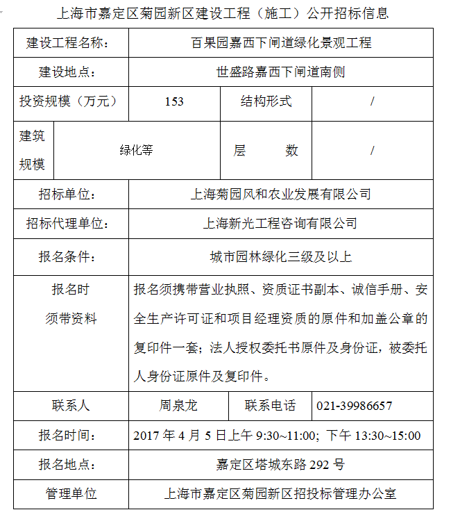 7d0619c4cf6540cd997b3aee21620767.png