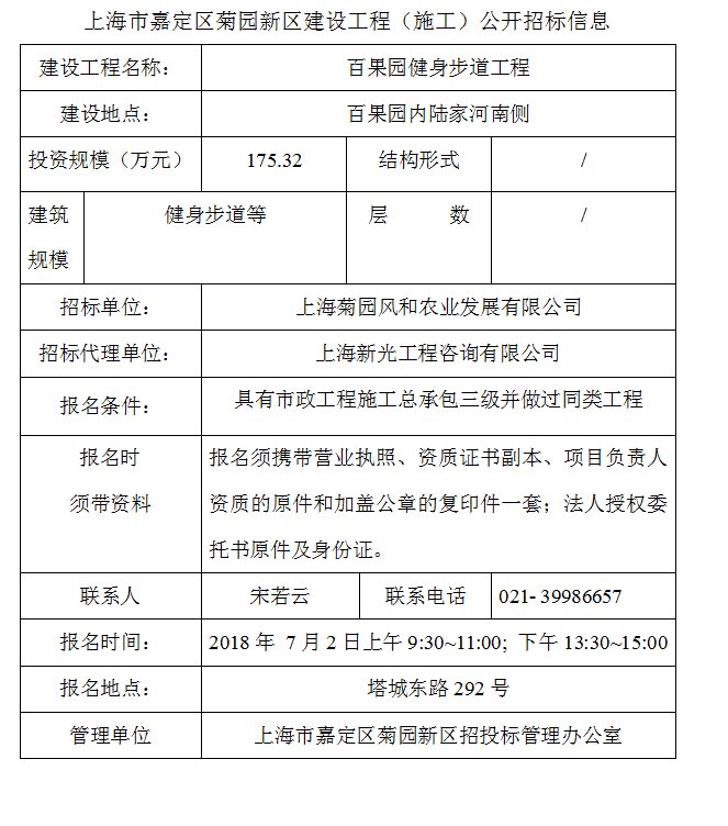 915cc6e5eb6d47018e6c5eaee47e6c22.png
