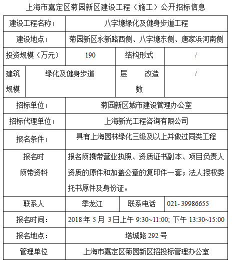 a1cd306a8b634e559831b3e9cbd62d54.png