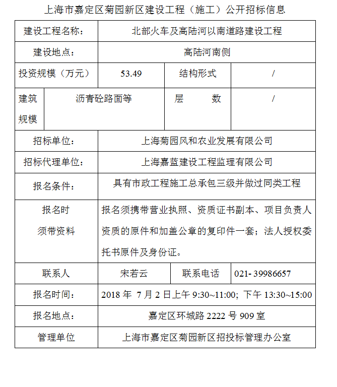 aea2b2602aa541dd86e61cad1cb101c4.png