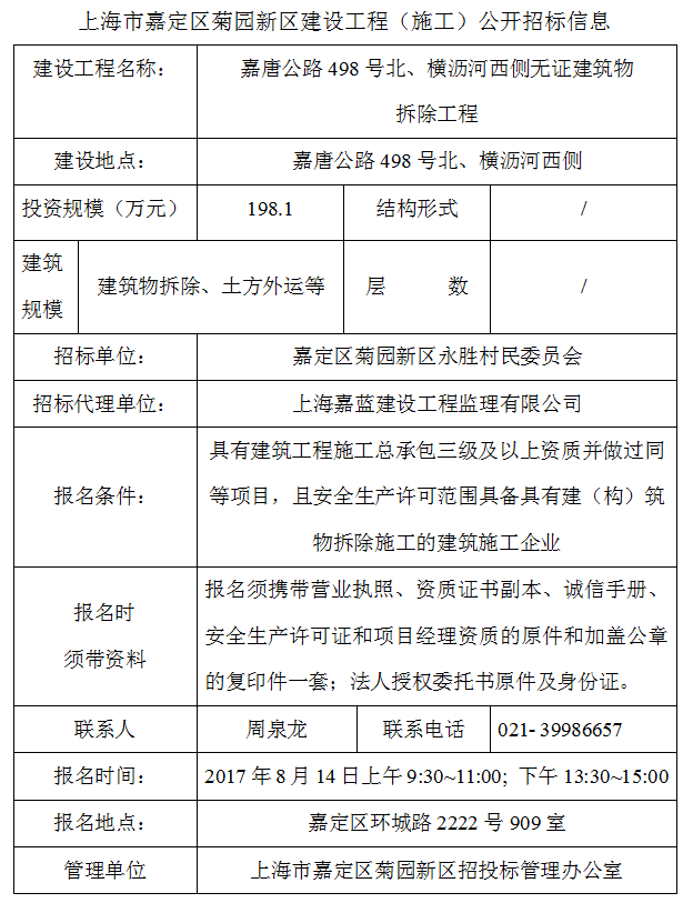 e2ae4bac09f5495bb5f2cf2fc187cde9.png