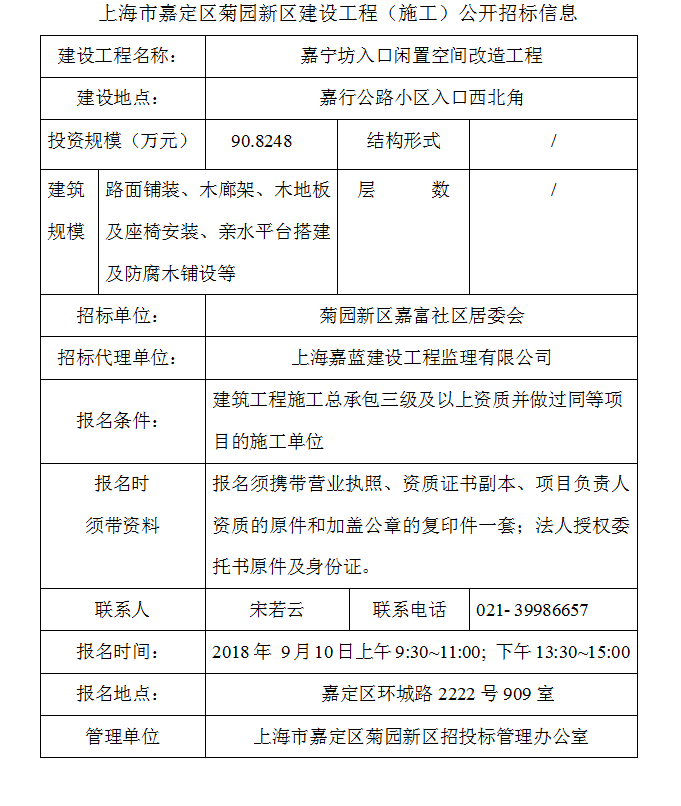 f70438c041fa4fc88d25b2397f53aa61.png