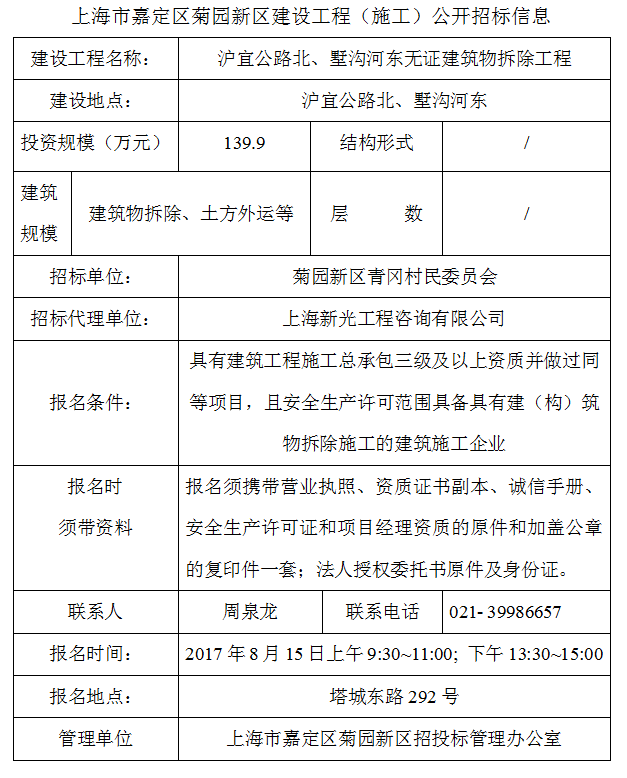 fbe67cbcfbb048579b433015165f83e6.png
