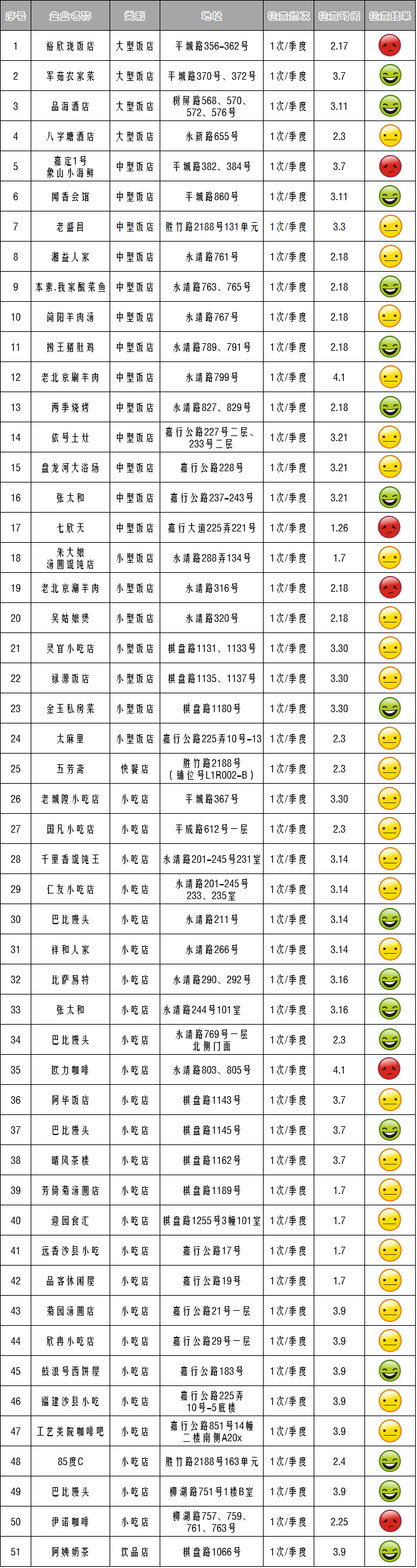 fc92876bf0a7450a8069c1f794798c1f.png